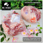 Lamb LEG BONELESS frozen Australia MIDFIELD half cut +/- 1.5kg (price/kg)
